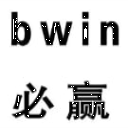 BWIN·必贏(中國)唯一官方網站